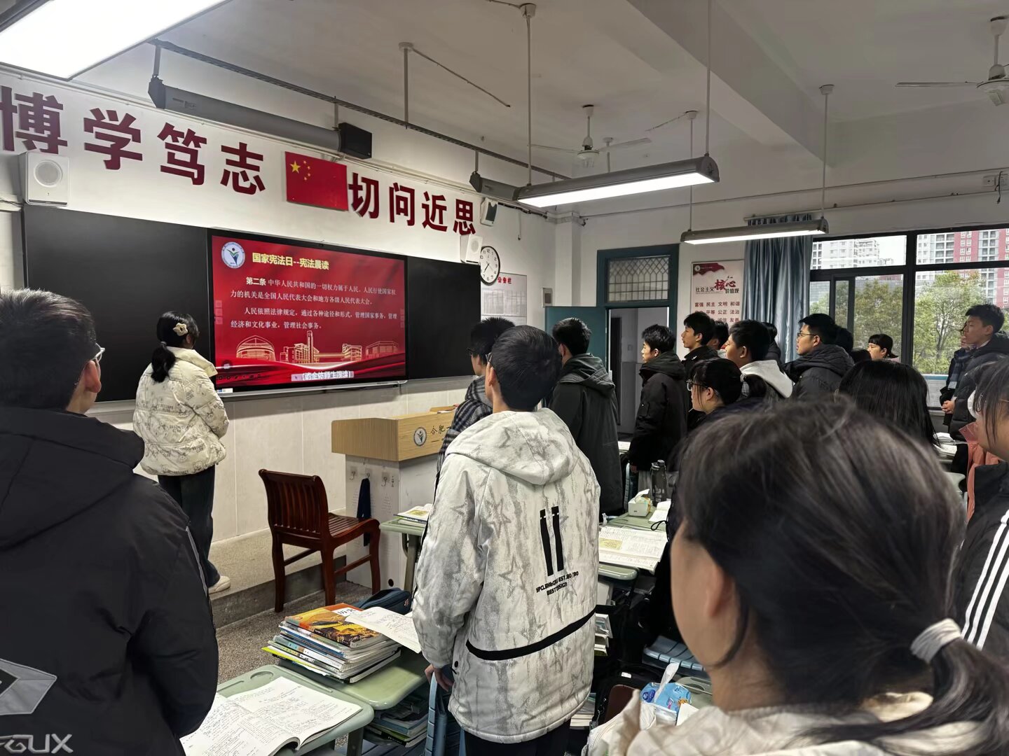 QQ图片20251204080914(11)