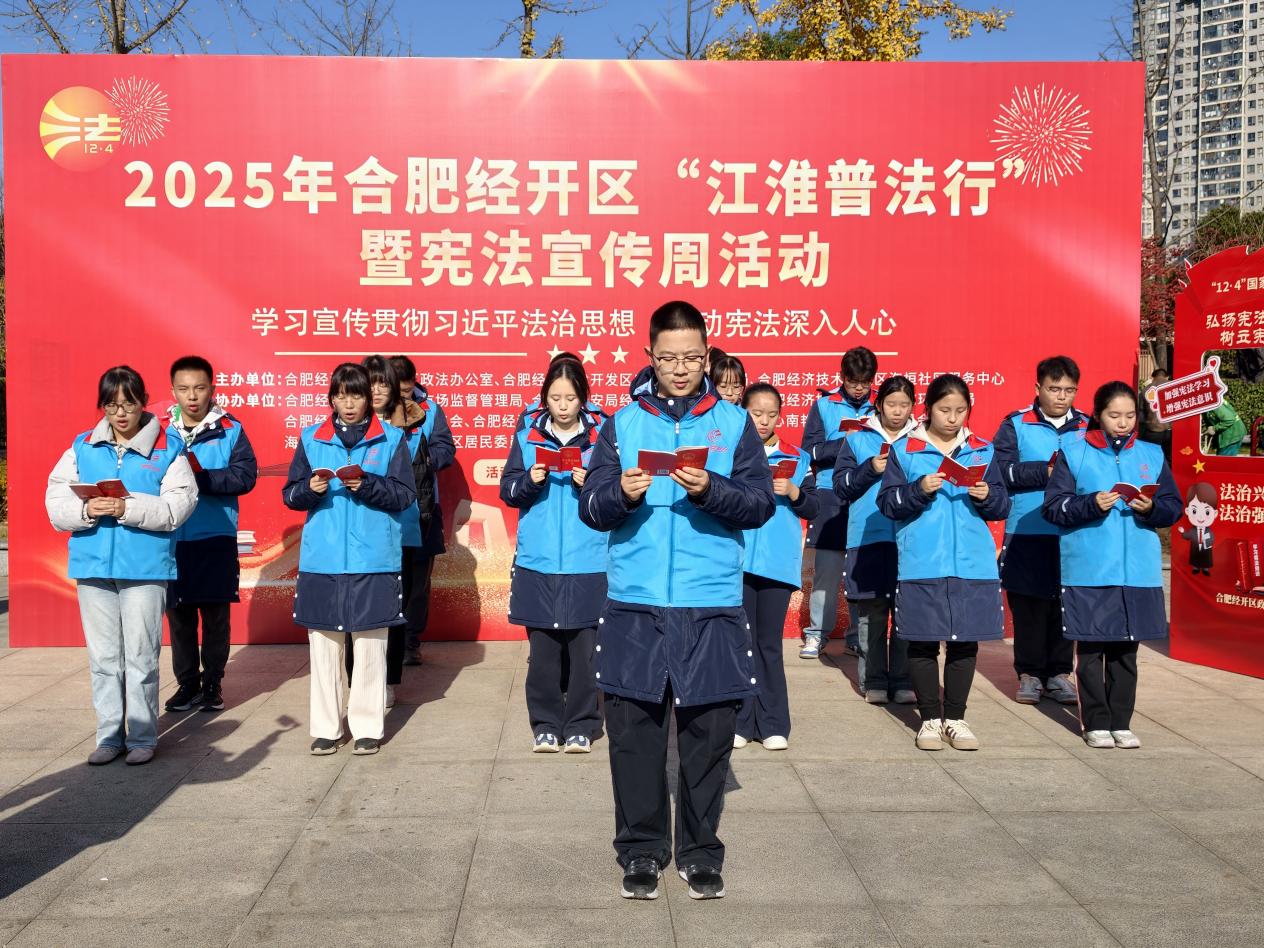 mmexport1764392011091