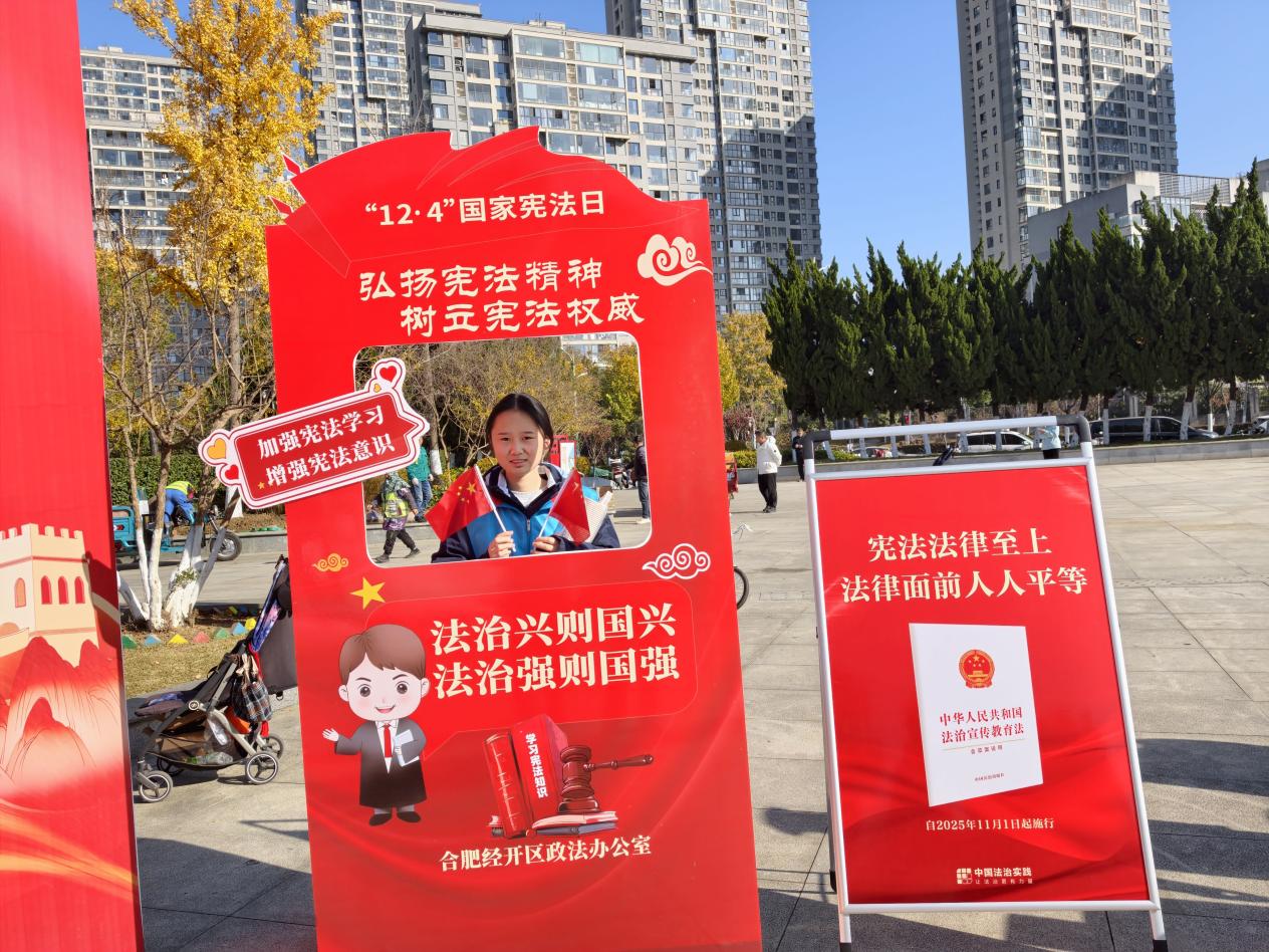 mmexport1764552704411