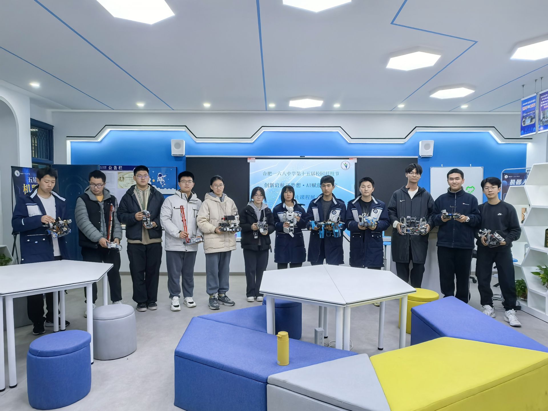 C:\Users\Administrator\Desktop\25年科技节图片\228bf981aa3b412ed4452c8f9f2590b2.jpg C:\Users\Administrator\Desktop\25年科技节图片\228bf981aa3b412ed4452c8f9f2590b2.jpg