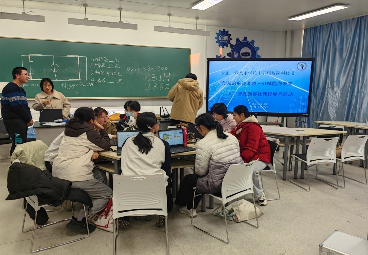 C:\Users\Administrator\Desktop\25年科技节图片\c0527a2044d5b90c2721e92dc5ebfa79.jpg C:\Users\Administrator\Desktop\25年科技节图片\c0527a2044d5b90c2721e92dc5ebfa79.jpg