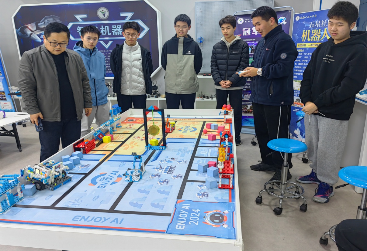 C:\Users\Administrator\Desktop\25年科技节图片\ee90e6cf7b078b2831821aefbab7c125.jpg C:\Users\Administrator\Desktop\25年科技节图片\ee90e6cf7b078b2831821aefbab7c125.jpg