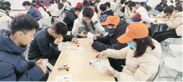 2025-12-12 20:19:57.526000