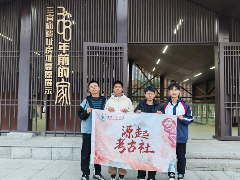 IMG_20251203_165729 IMG_20251203_165729