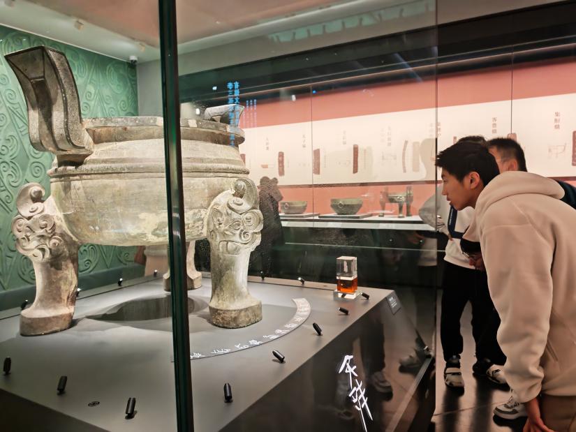 IMG_20251203_164100 (1) IMG_20251203_164100 (1)