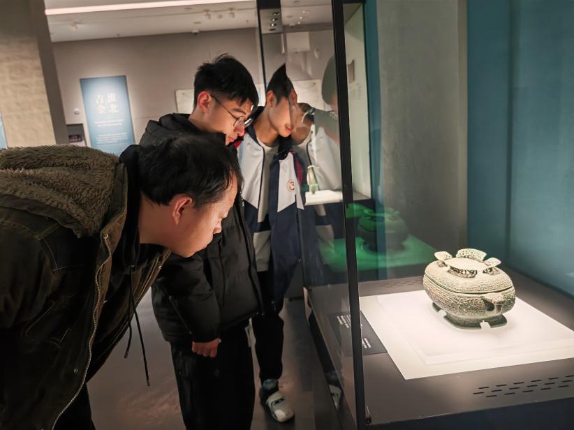 IMG_20251203_163136 (1) IMG_20251203_163136 (1)