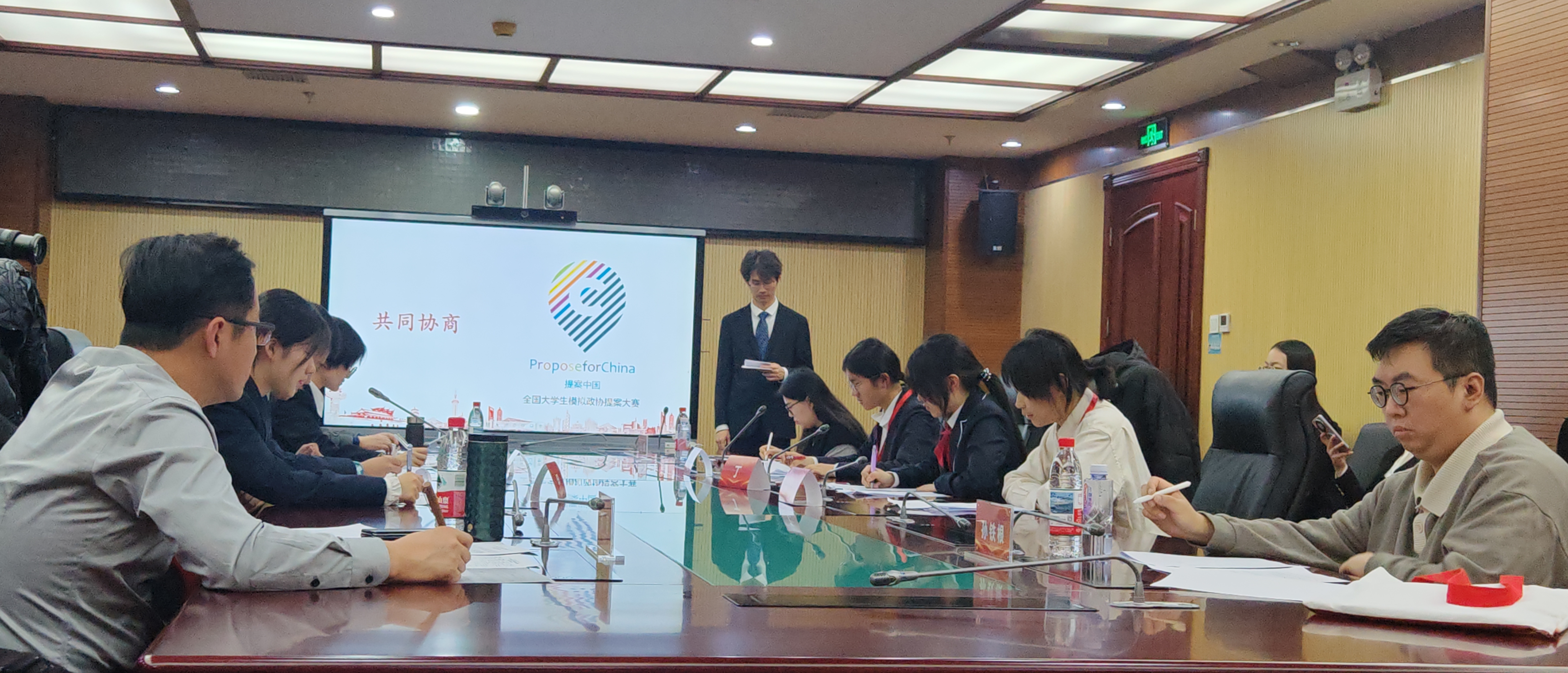 IMG_20251206_150852 IMG_20251206_150852