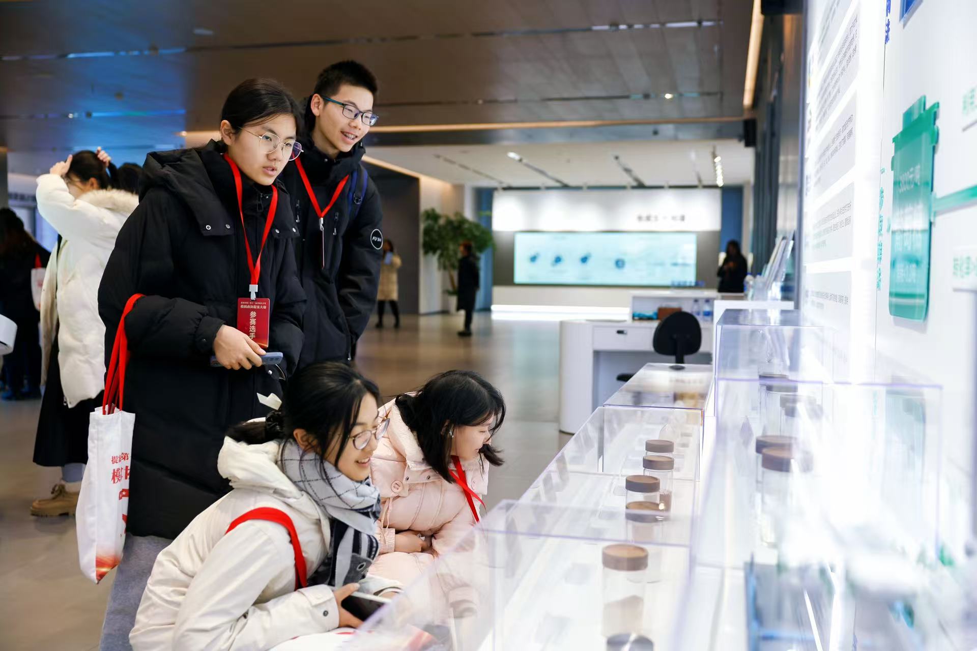 mmexport1765197563665 mmexport1765197563665