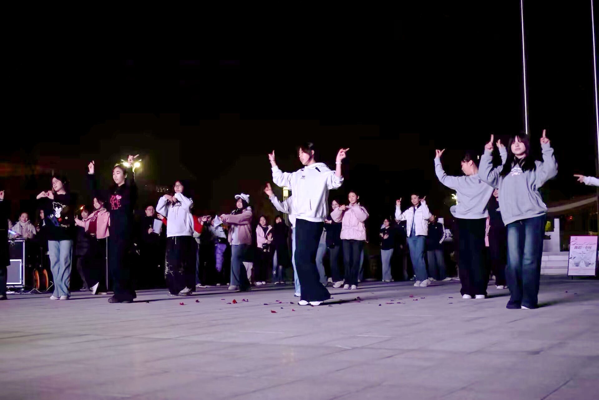 QQ图片20260120145144