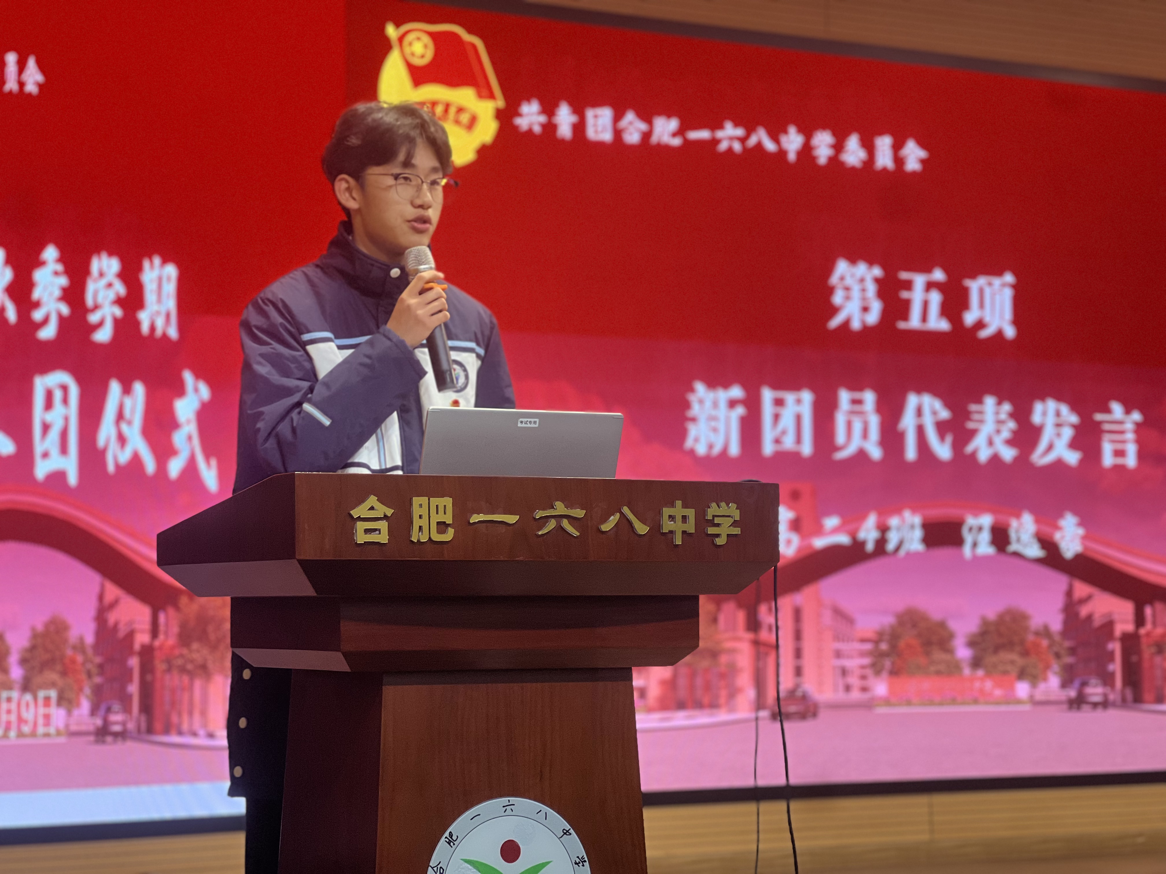 {X4(6%7_(1$5$Q{UJ_N_C~Q