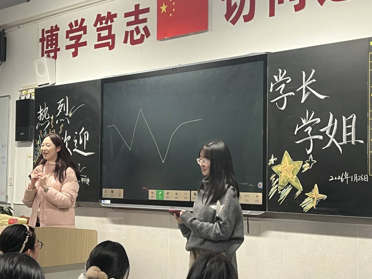 KO`1ZSPTTL(JO)(W5543}Y1_tmb