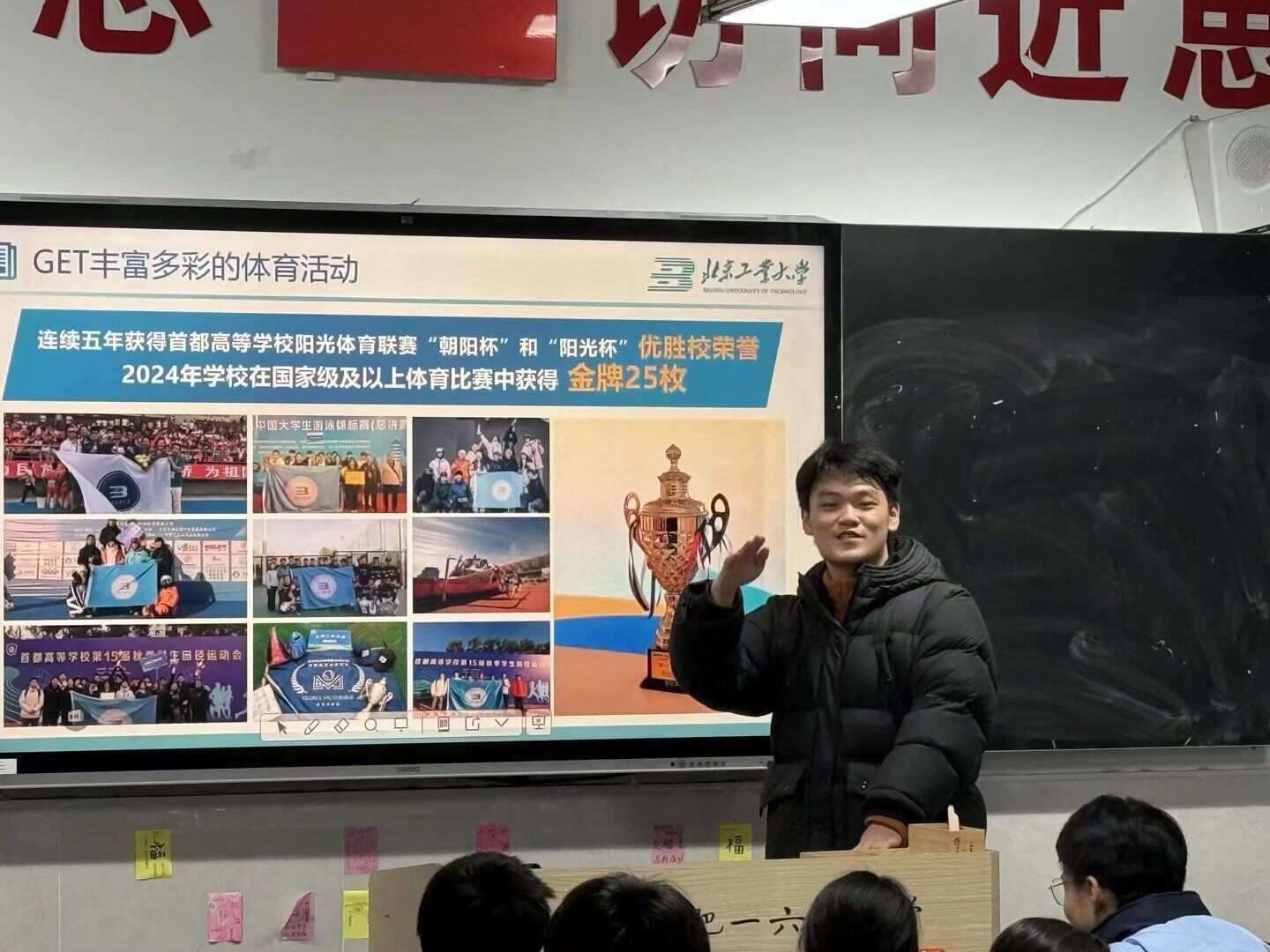 QQ图片20260127112401