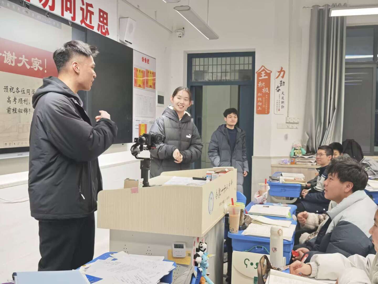 QQ图片20260127112227