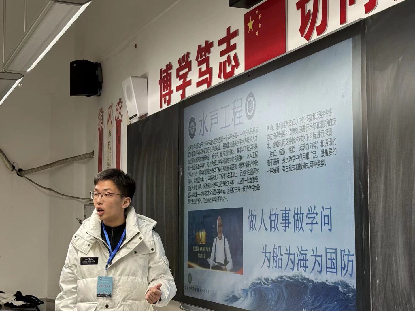 QQ图片20260127112525