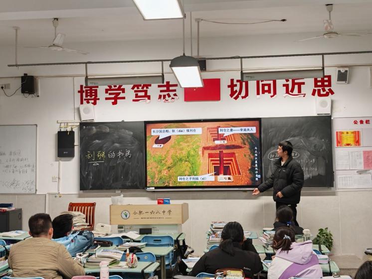 QQ图片20260116192501(19)