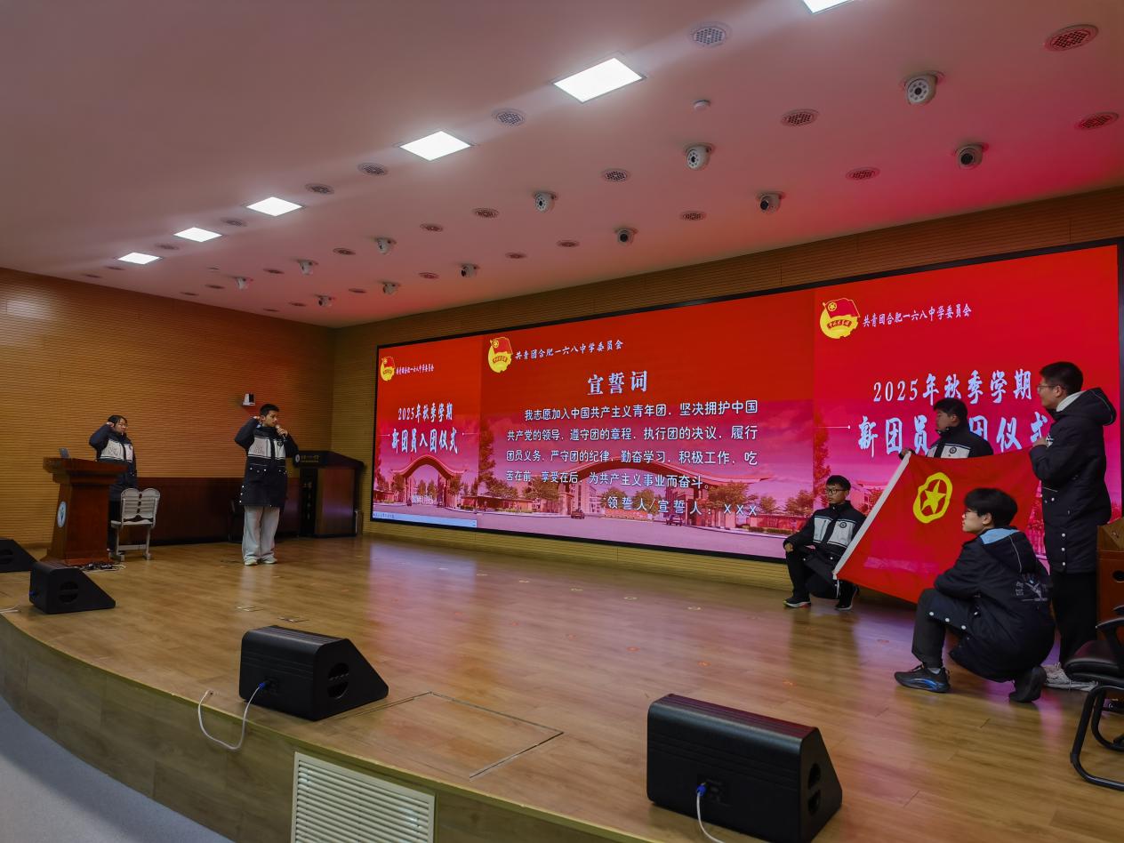 微信图片_20260115100238_147_185