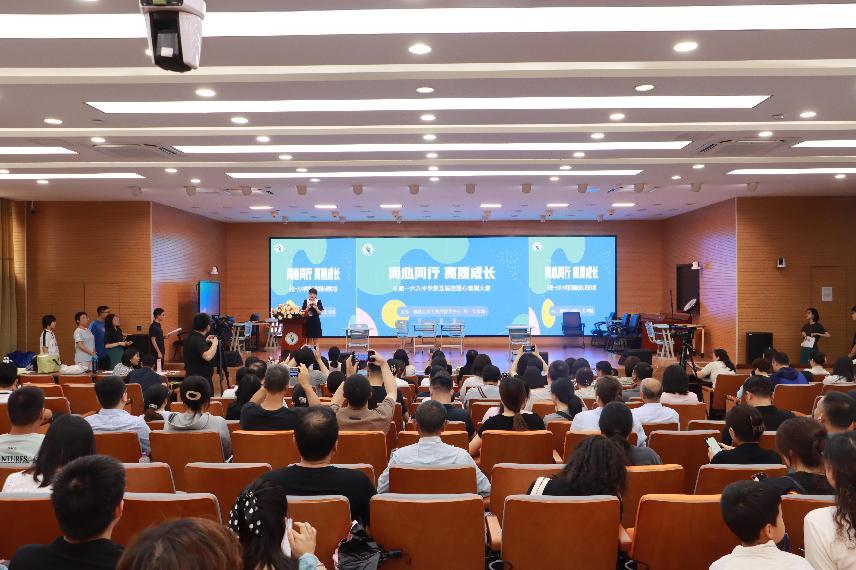 f3ffd563-8770-42f1-909c-3fcc9e9e590d.001