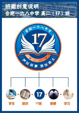 mmexport1766319319417