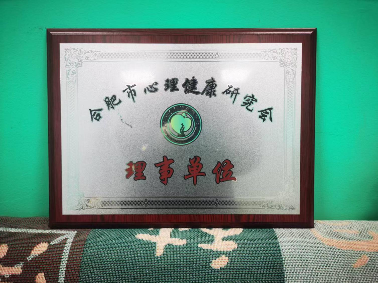 57e670800447d835fa46b31eec35314d