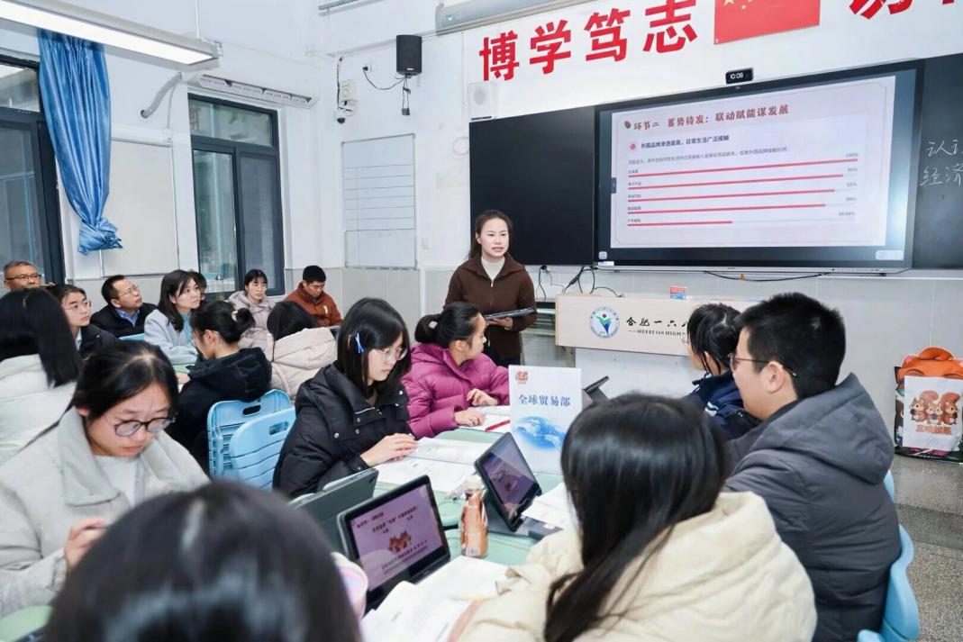 QQ图片20260113180036