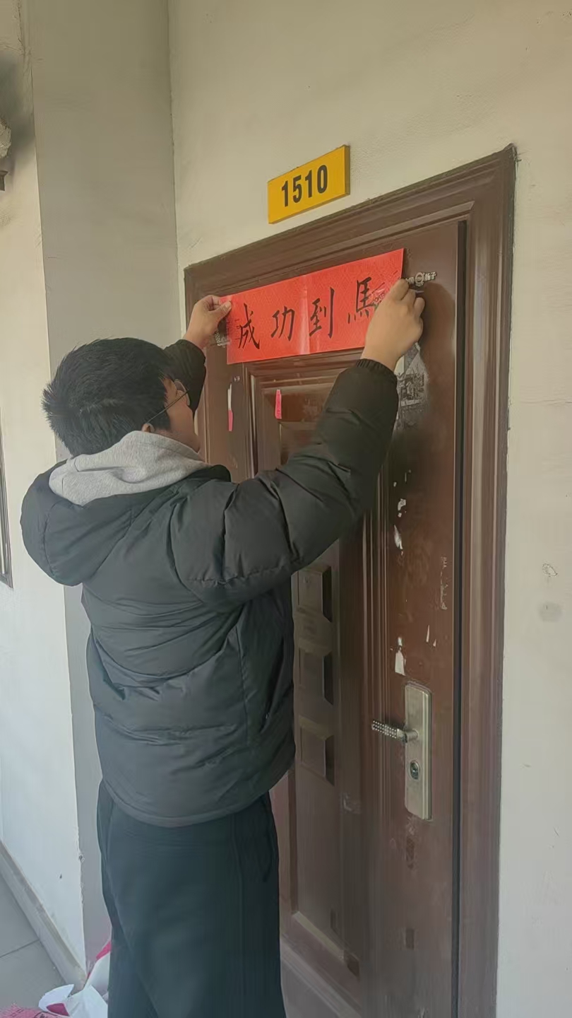 mmexport1771030839147