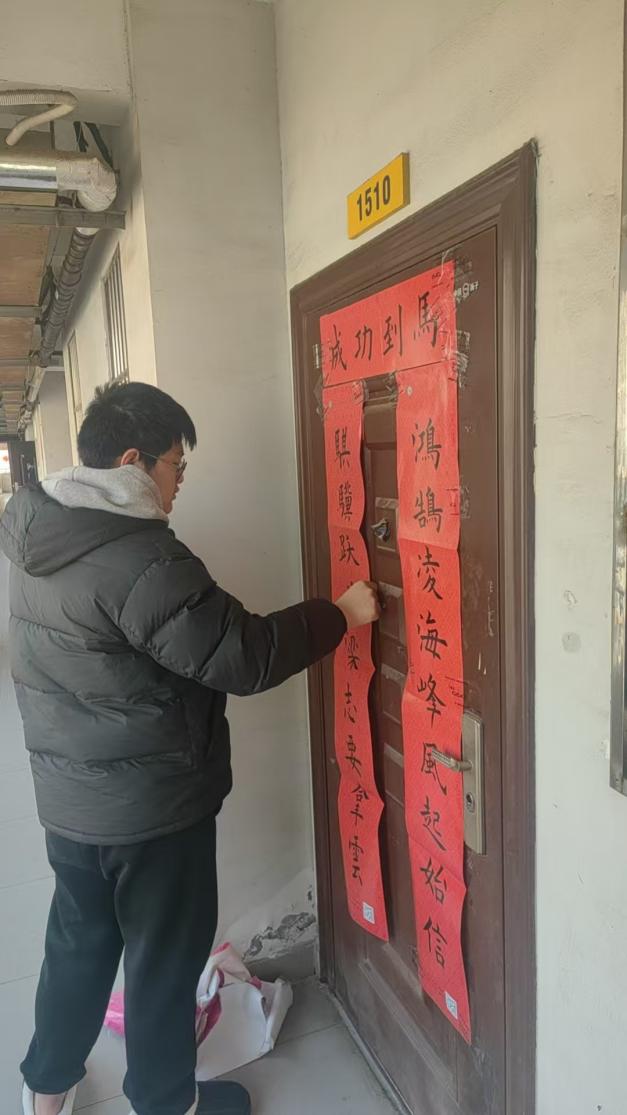 mmexport1771030841100