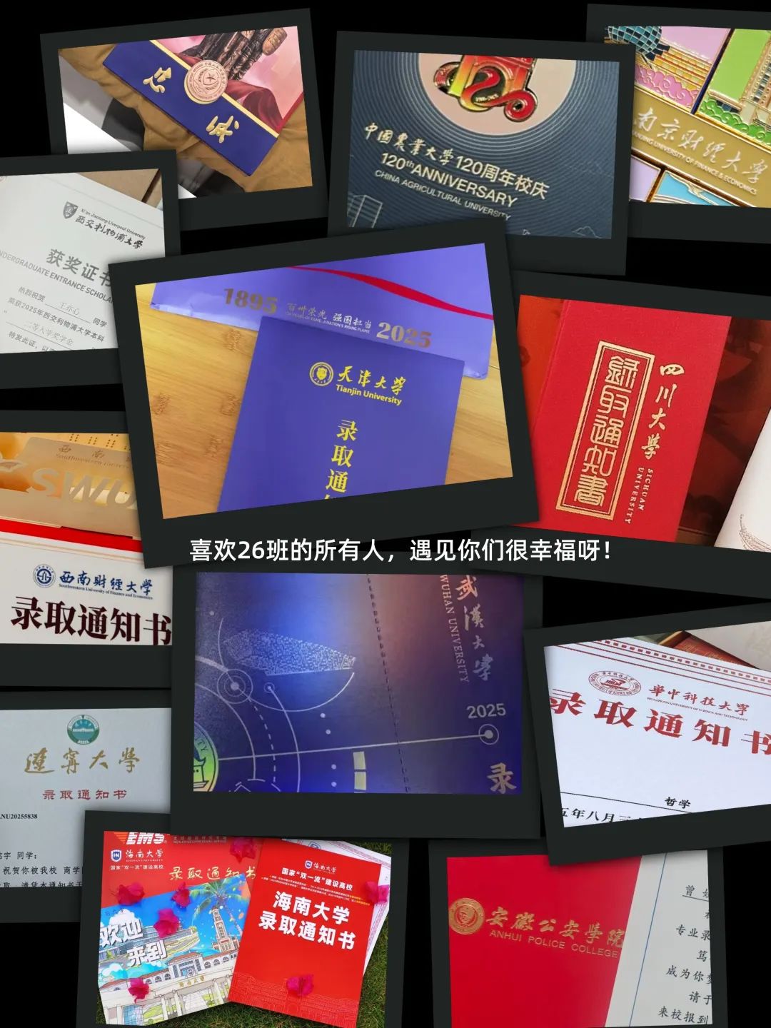 mmexport1770106408047