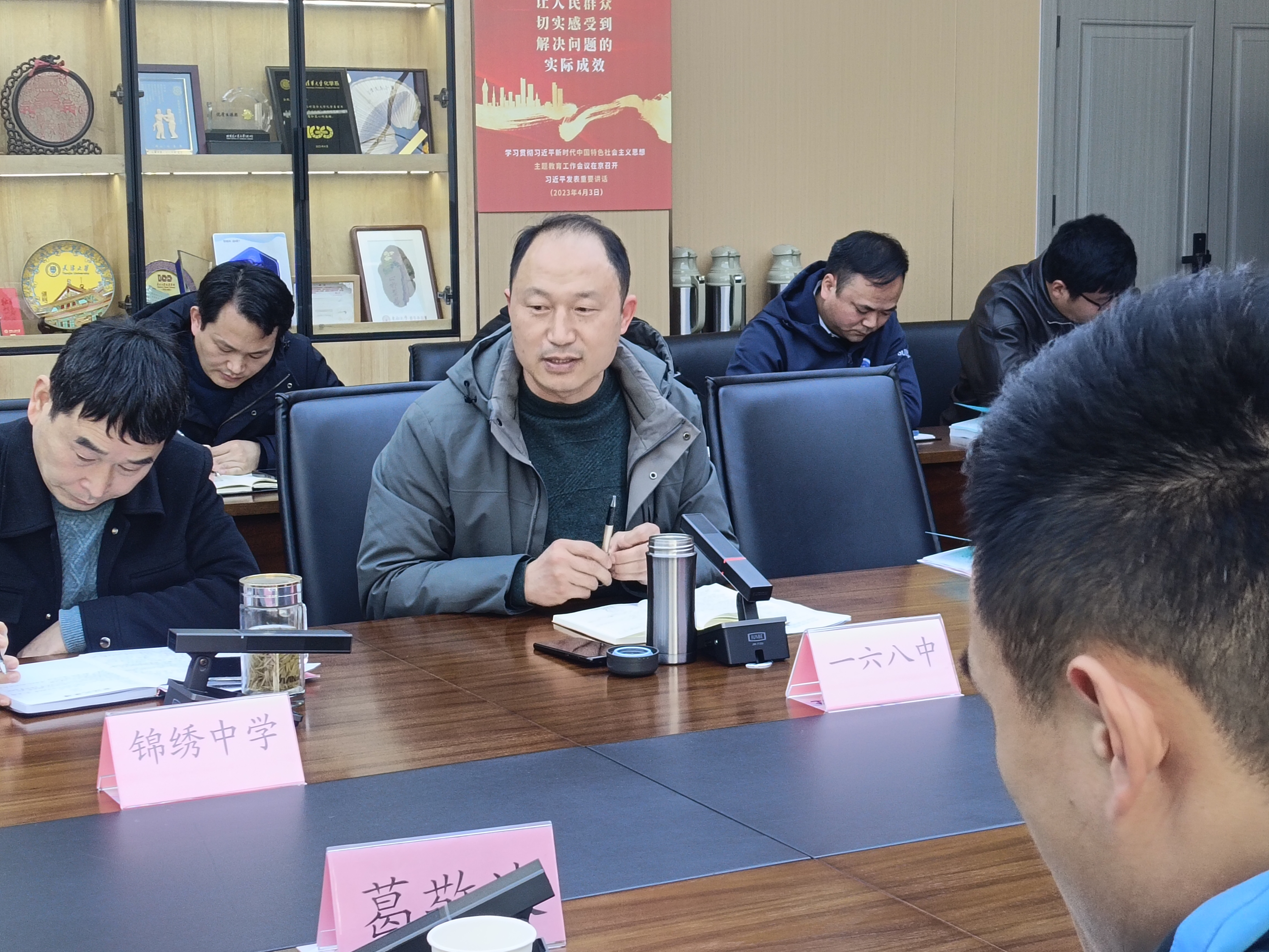 ea12308c7057786d1e1cccb06d71d62