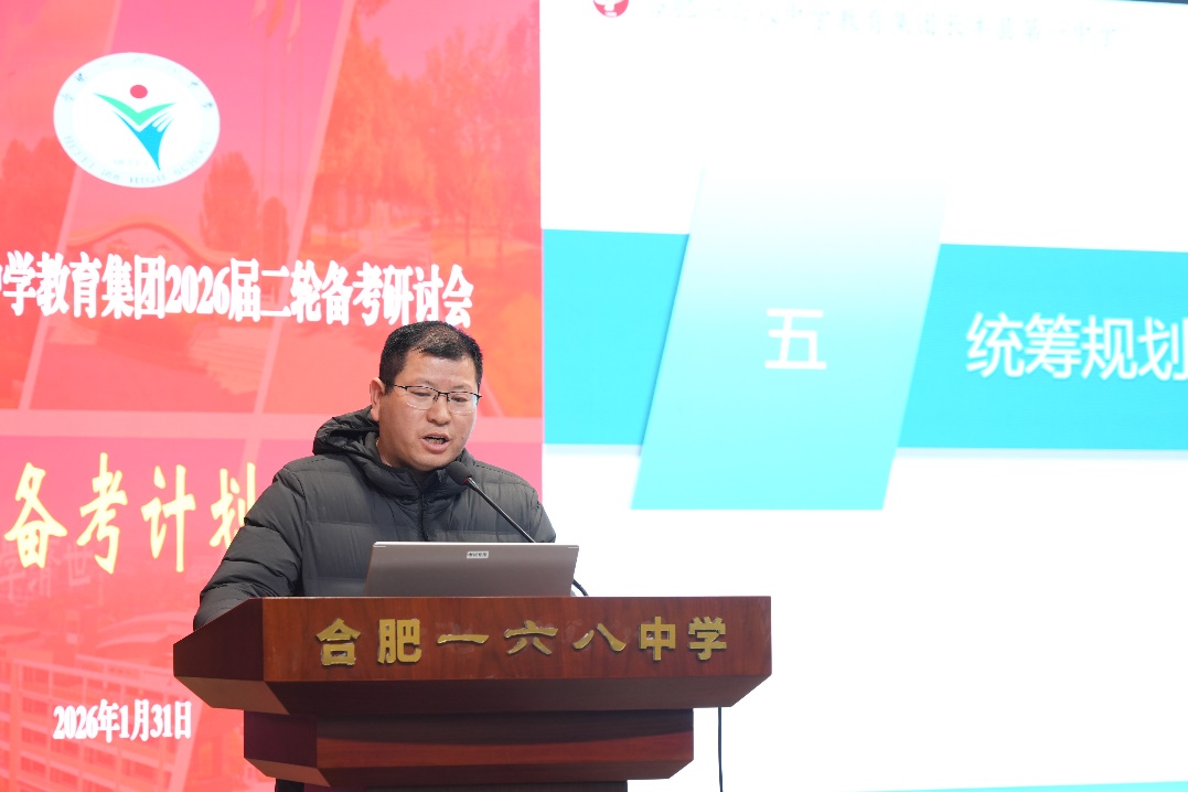 图片包含 漏斗图AI 生成的内容可能不正确。