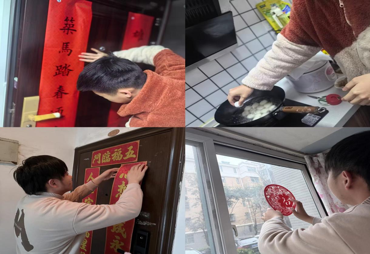 MEITU_20260218_160656767