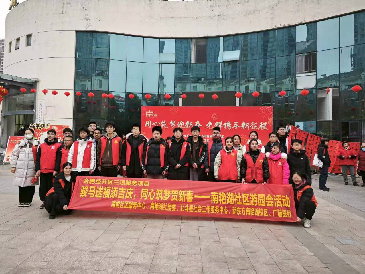 QQ图片20260219204539(1)