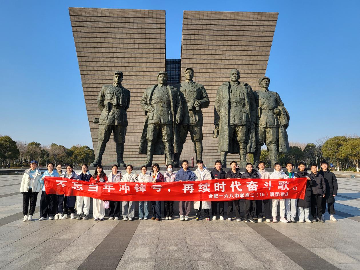 FE807174B9DB1FD47D1F6B31B19A1CDF