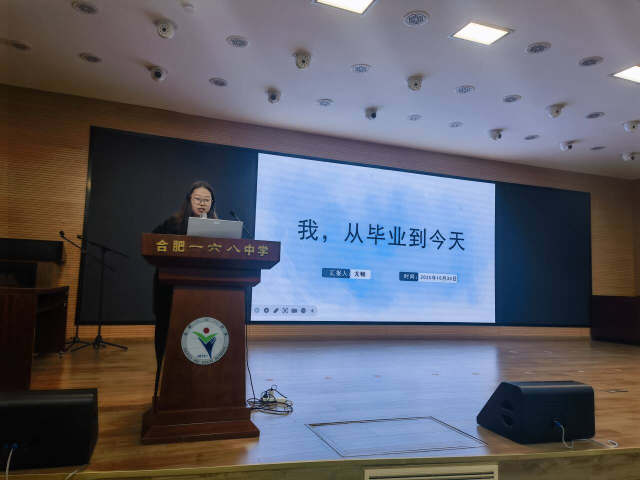 53844f338eb75f906f7d10136673f73f_720