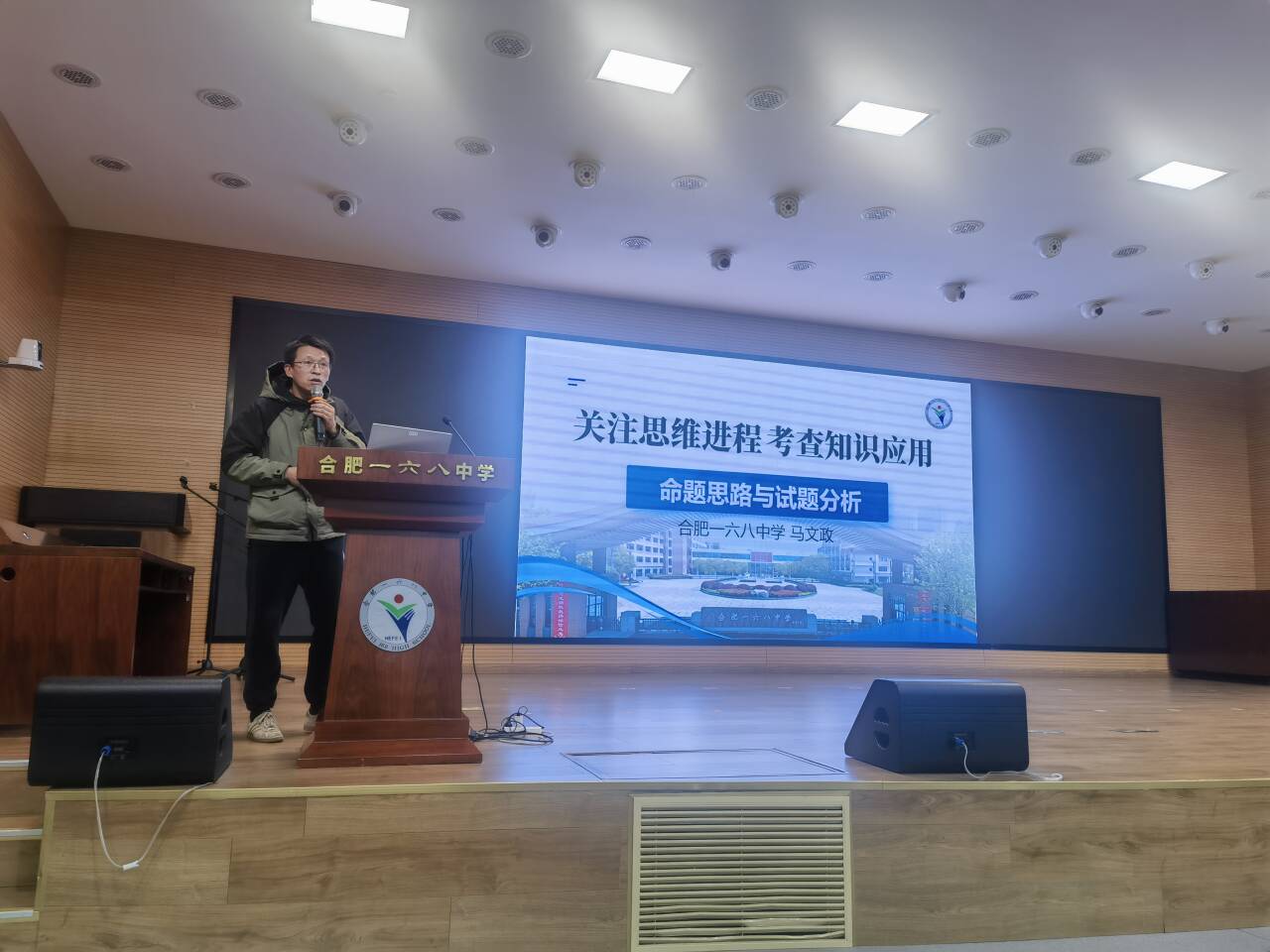 cfffad5c6176ed050fbc89ee25366852_720