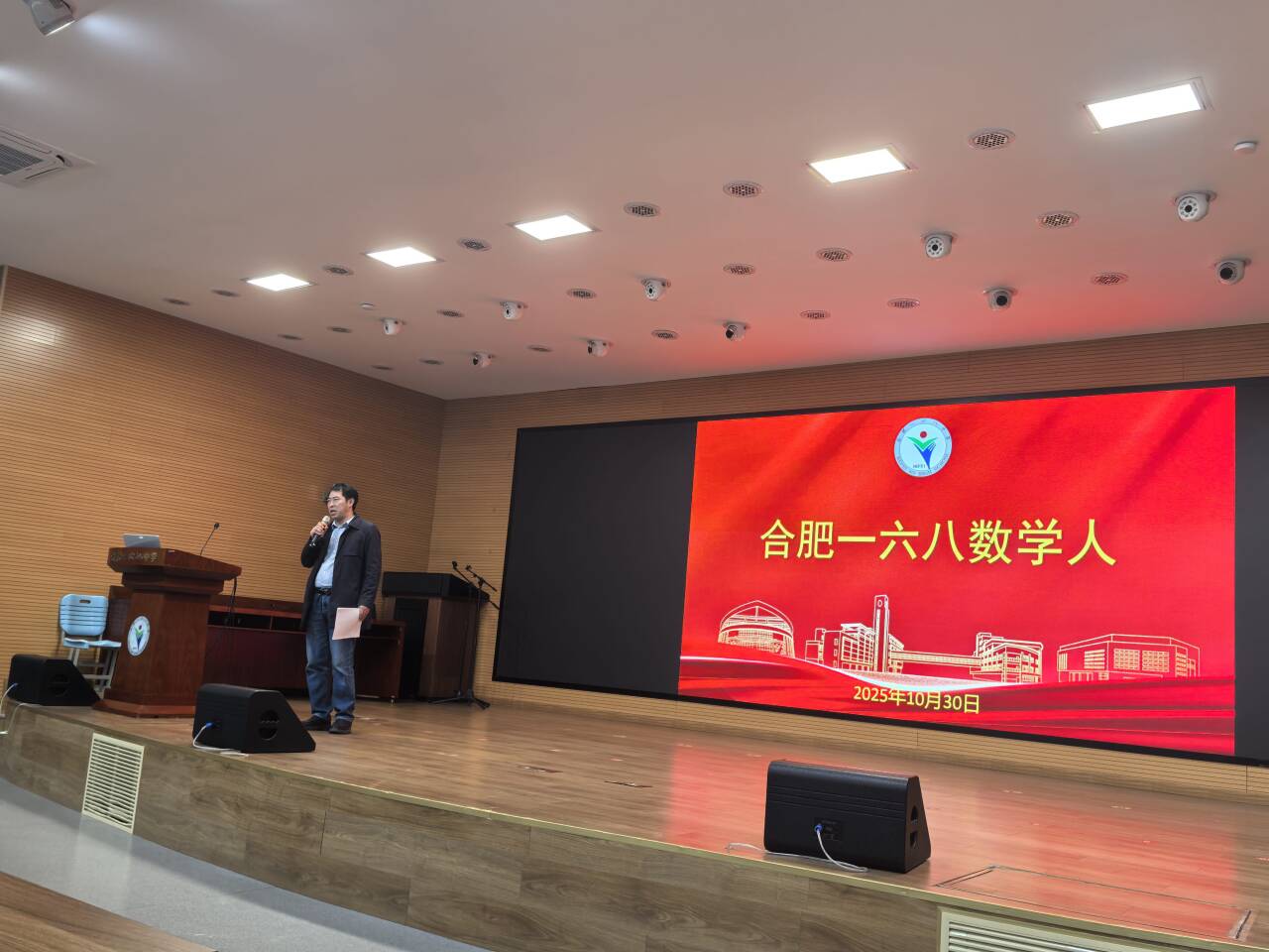 50f255e32c6c3152cf3ebb046324bc8a_720