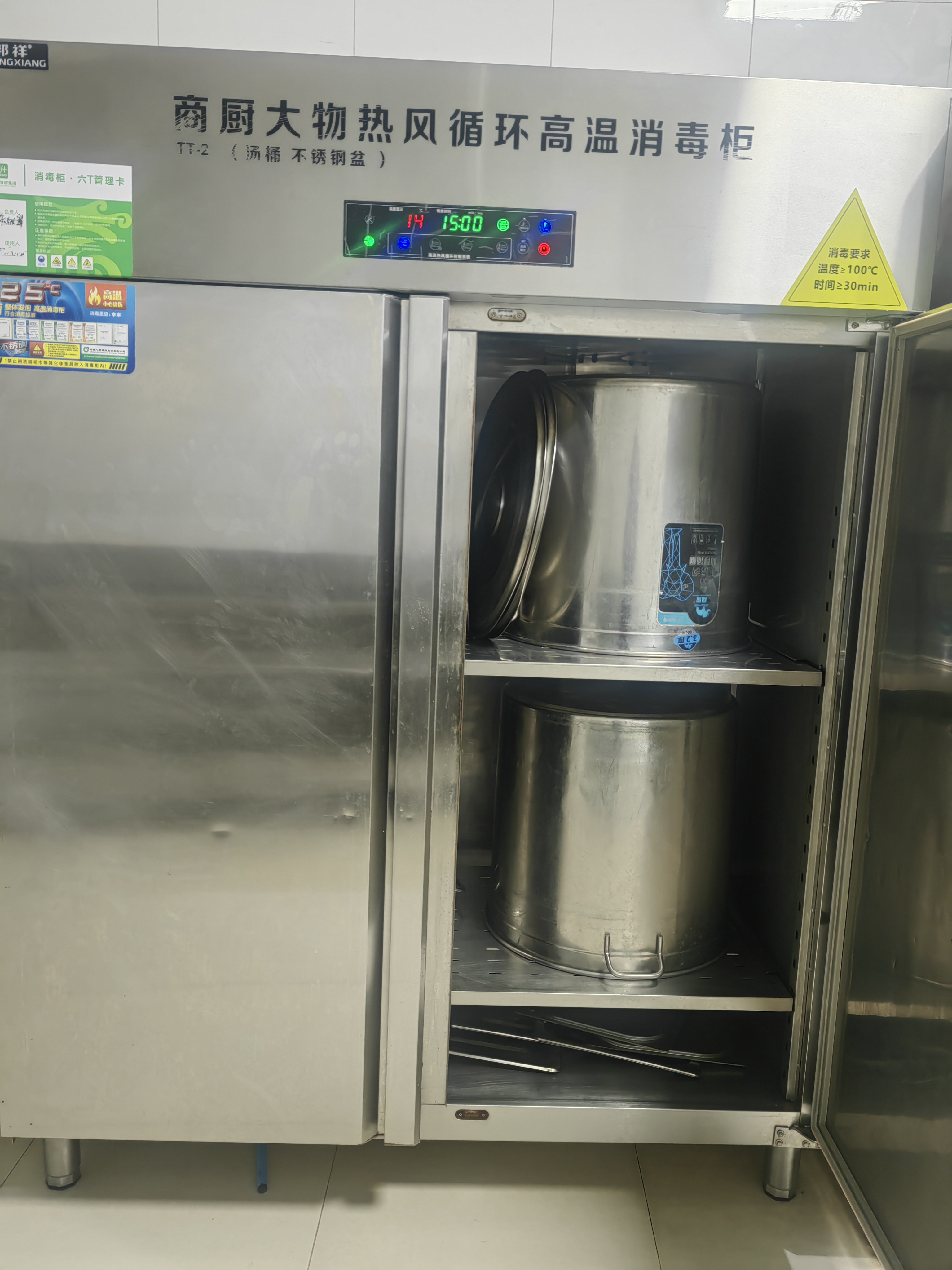 19731cea7a5c772536782d028b14e69e 19731cea7a5c772536782d028b14e69e