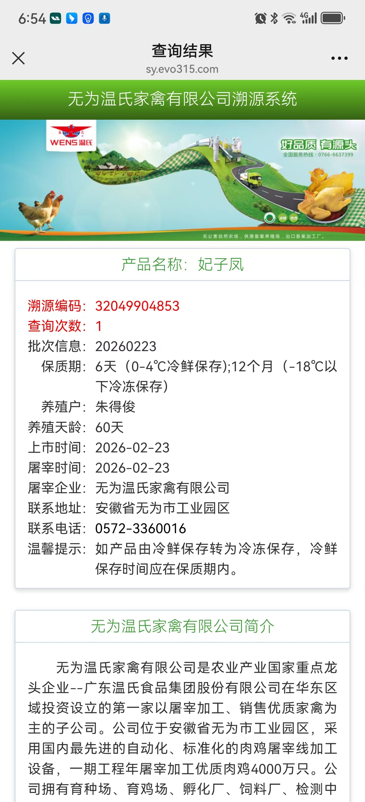 b212f23c1f36bc1f123f09e2d718ea2e b212f23c1f36bc1f123f09e2d718ea2e