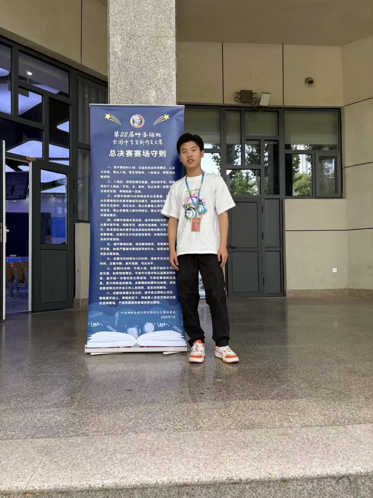 d507138e7f92df5e5f94bd26ff3830b5