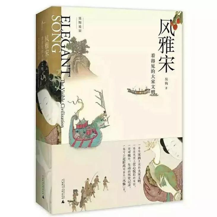 a975934353f543f19d25079f29e2ffc9