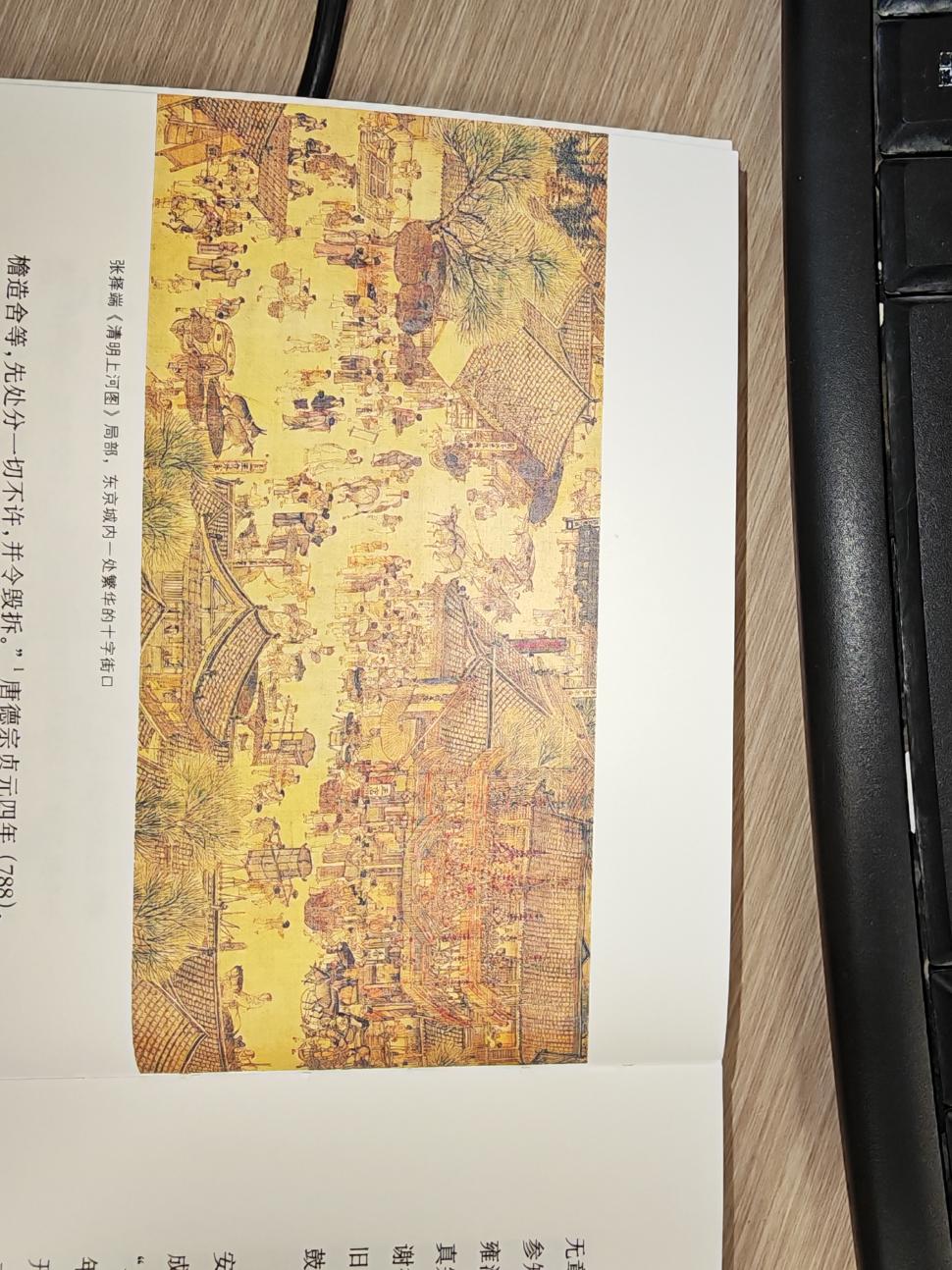 7030FC780F0CD32A6C3142EF37A5CD2D