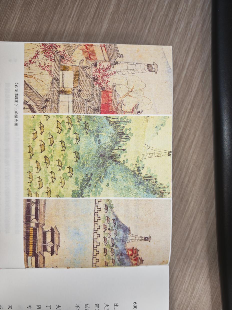 A6A4A41F3B5BE88493FBBE6A1EFFDE1E