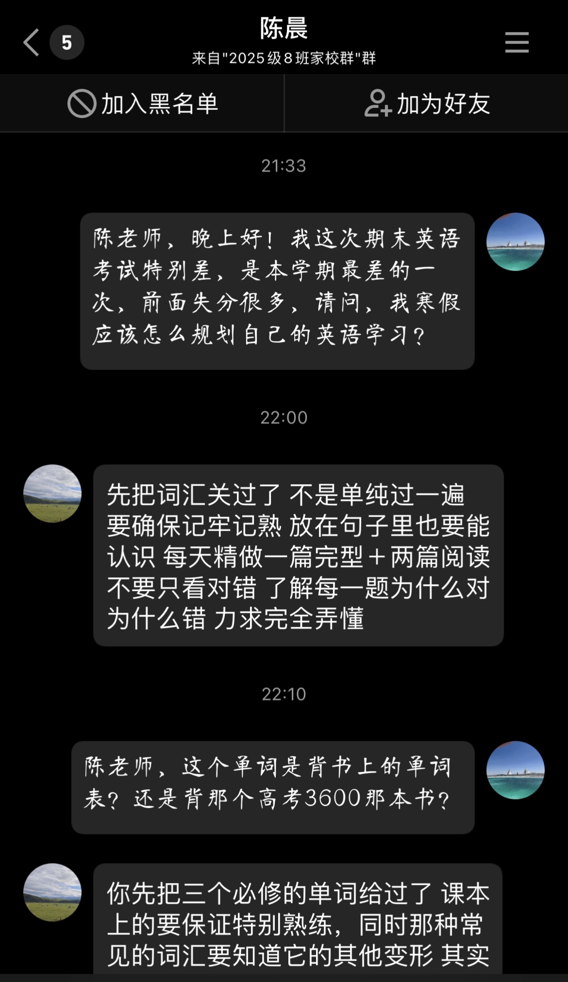 _cgi-bin_mmwebwx-bin_webwxgetmsgimg__&MsgID=8599327526655667265&skey=@crypt_111cb0a8_8d38c2cc94603a7492a98cd22cded83c&mmweb_appid=wx_webfilehelper