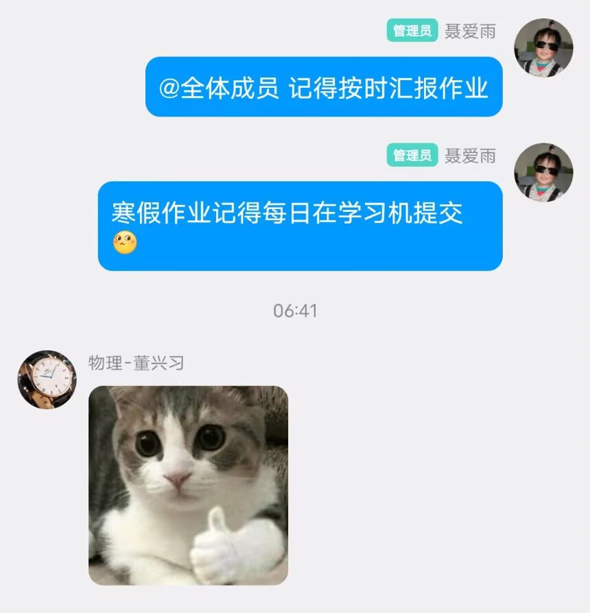 _cgi-bin_mmwebwx-bin_webwxgetmsgimg__&MsgID=8303835898508256074&skey=@crypt_111cb0a8_8d38c2cc94603a7492a98cd22cded83c&mmweb_appid=wx_webfilehelper