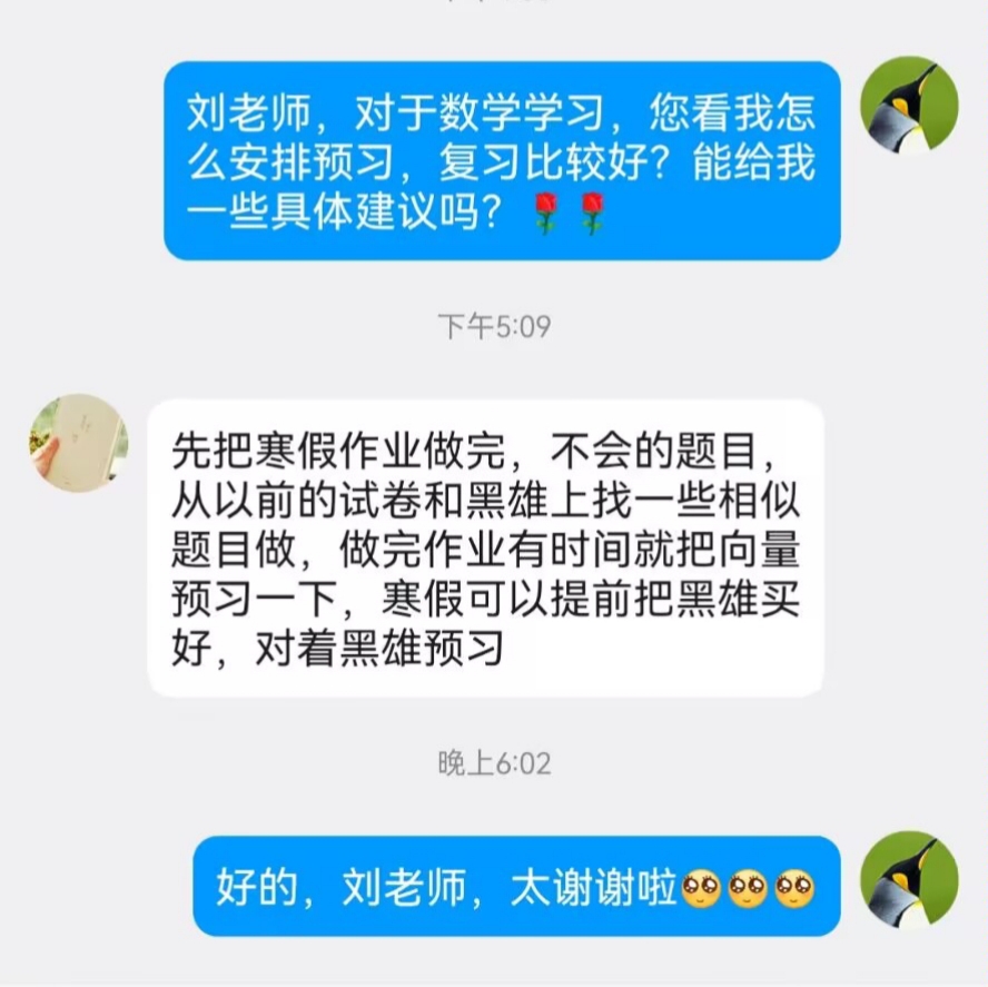 _cgi-bin_mmwebwx-bin_webwxgetmsgimg__&MsgID=9100211522412427601&skey=@crypt_111cb0a8_8d38c2cc94603a7492a98cd22cded83c&mmweb_appid=wx_webfilehelper