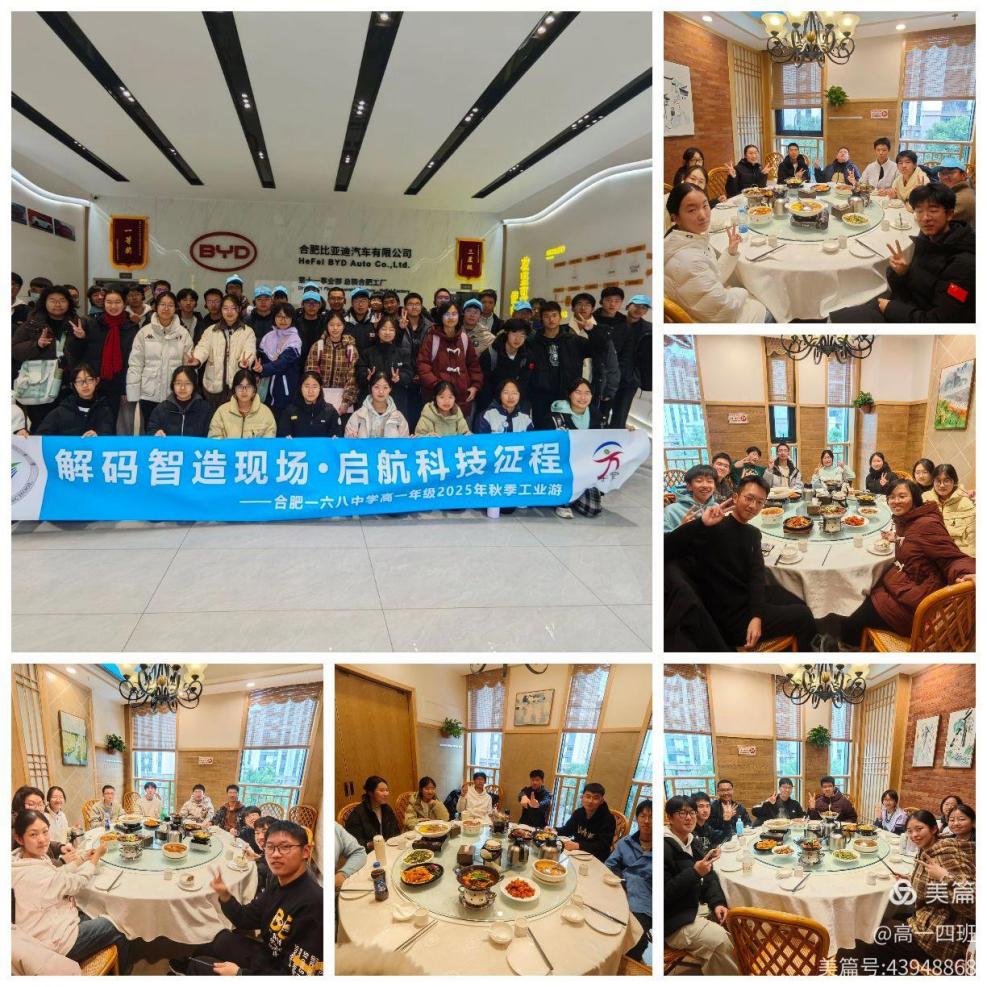 2bd3fe4391acbe9442351dca0f9166f