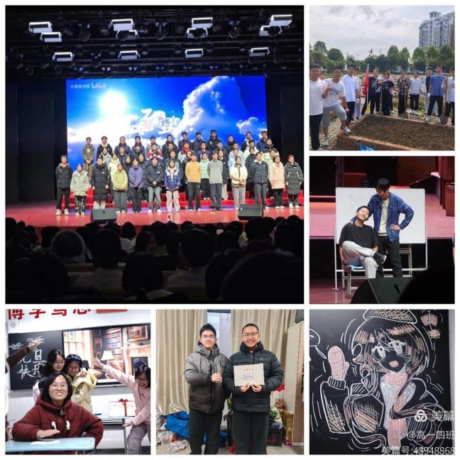 617354d7dc6eabc45dbc154830e3a4e