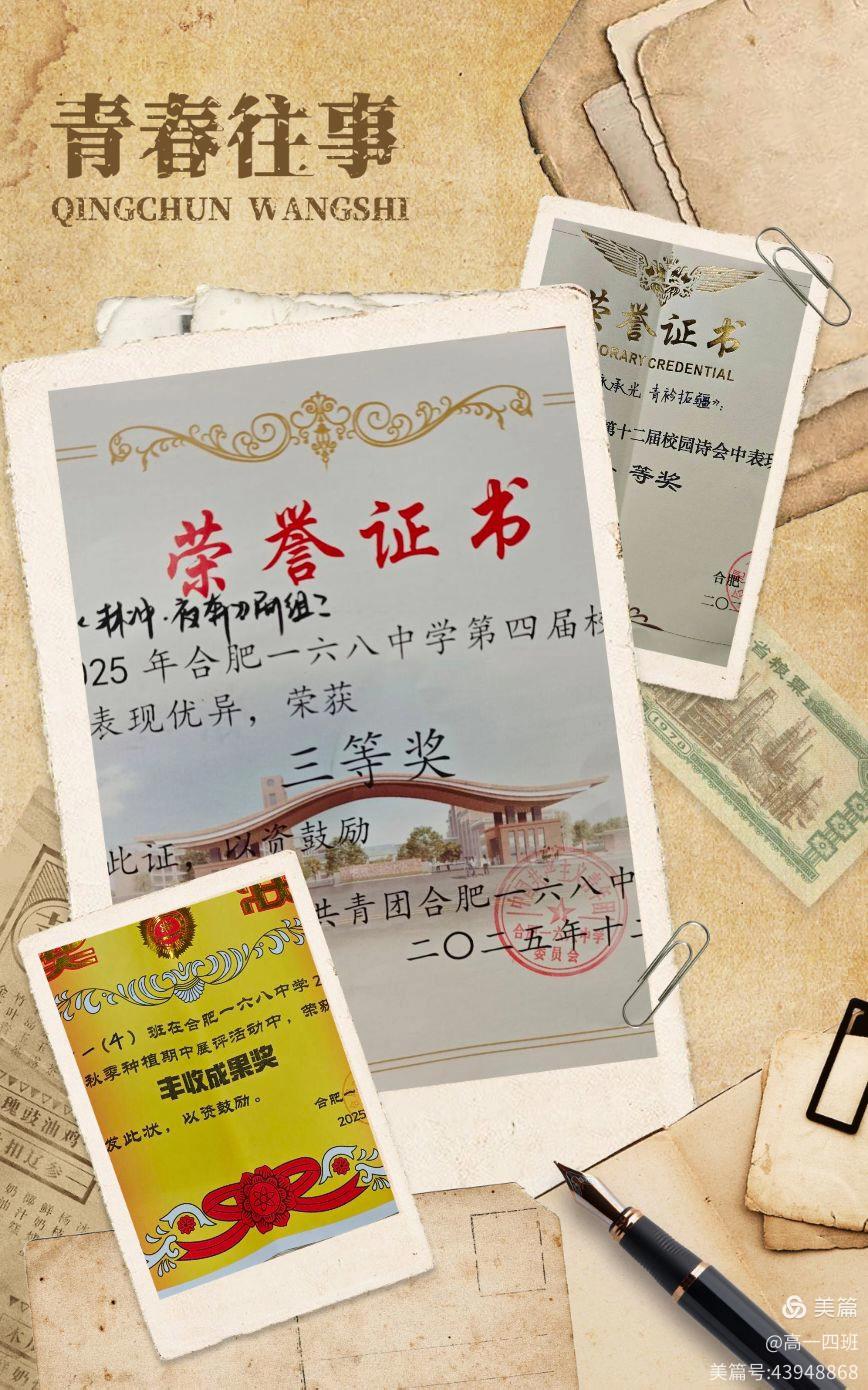 e753443e29be0ad2060f2f03f74fa28