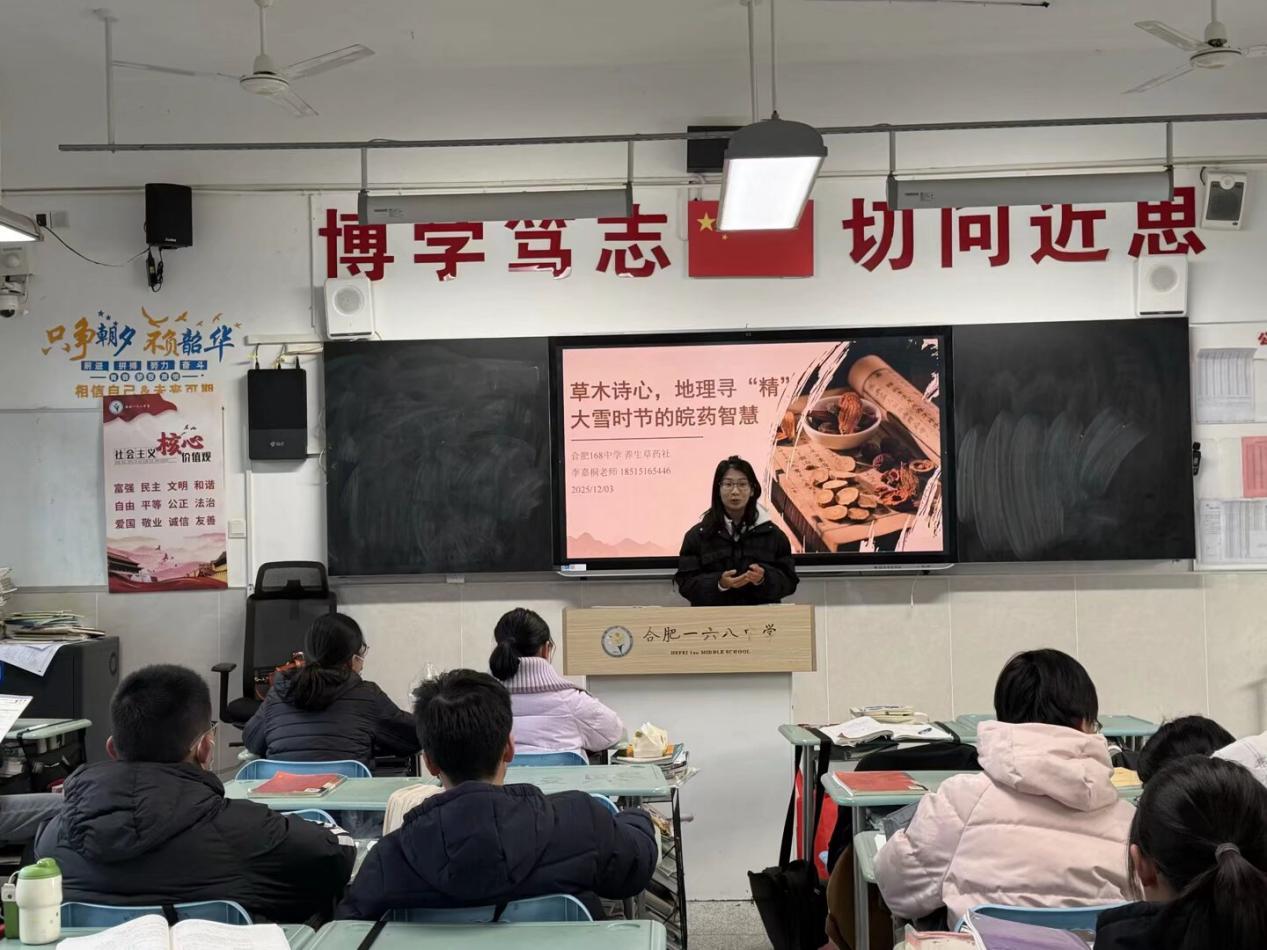 0399CB2114C843114D9D268E32A89DA9