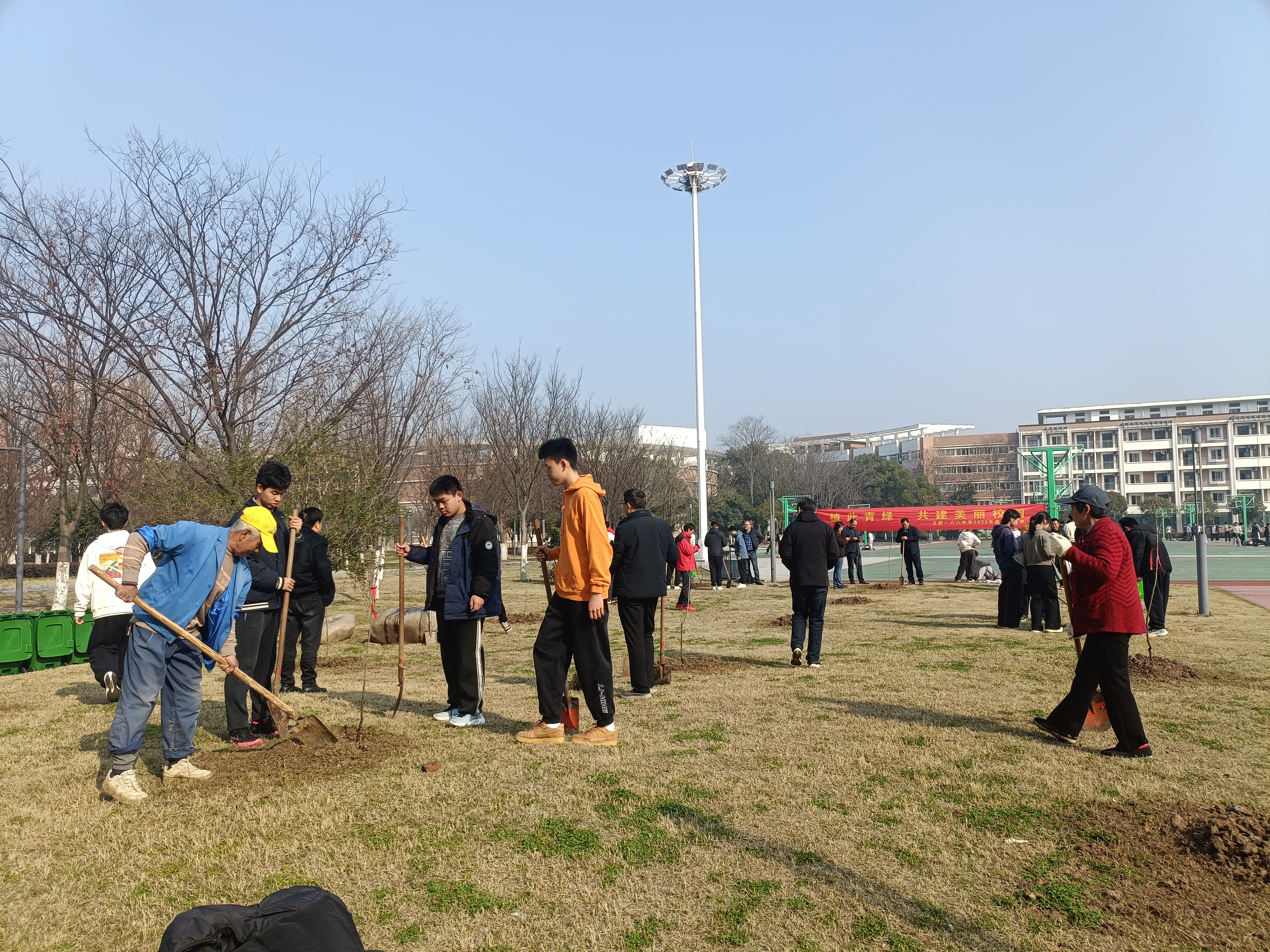 c0ff0968ed0f1105664392bbd53ba0d4