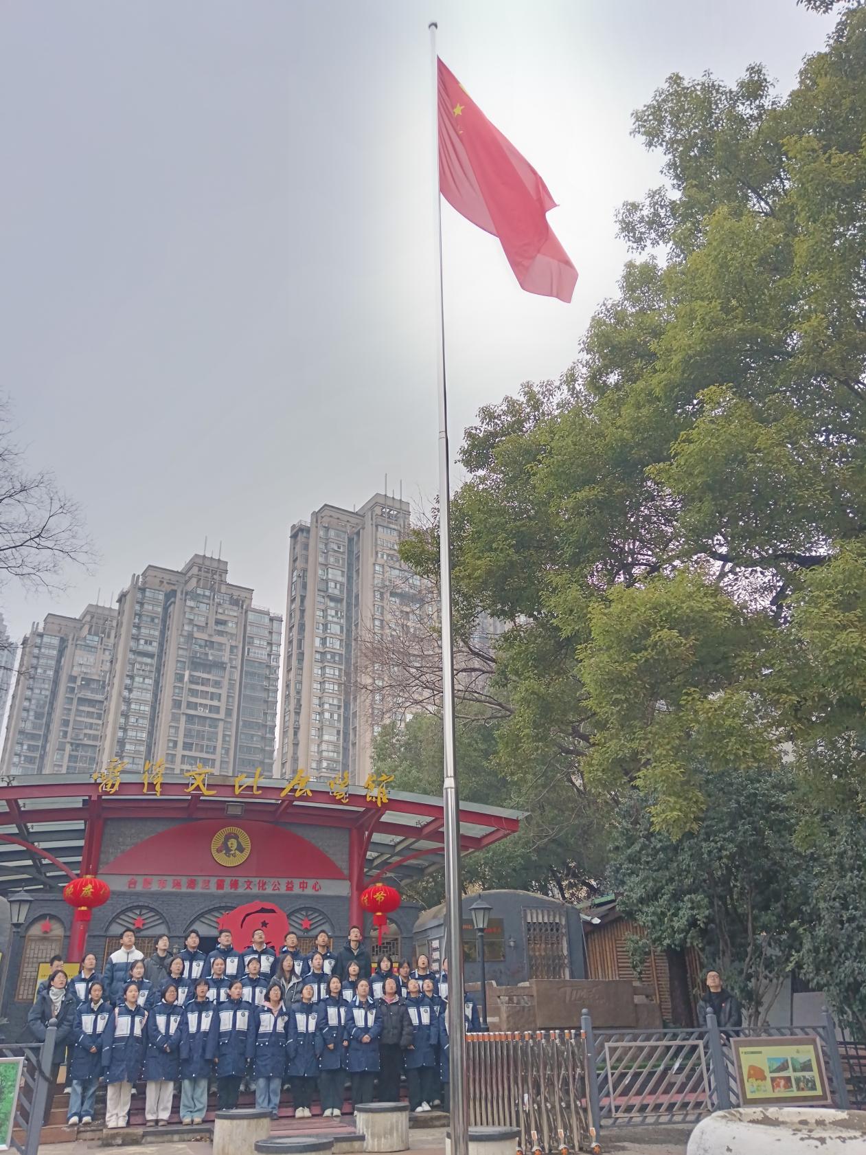 Image_32219838531920